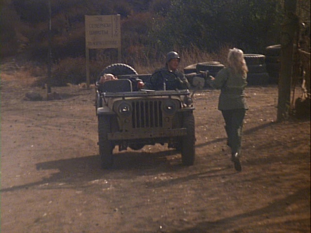 Still from an unidentified episode of M*A*S*H